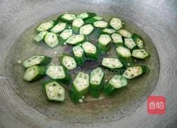青椒玉米粒的做法图解3