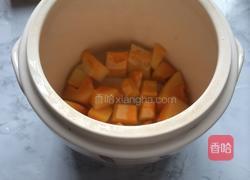 木瓜炖牛奶的做法图解1