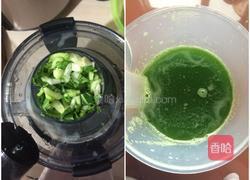 水果炒饭的做法图解3