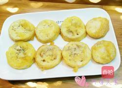 炸茄子的做法图解9