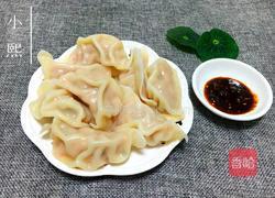 胡萝卜香菇猪肉水饺的做法图解15
