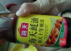 干拌面的做法图解5