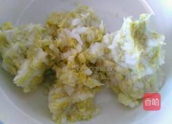 白菜木耳饺子的做法图解4