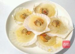 蒜蓉粉丝蒸扇贝的做法图解4
