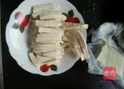 香辣炸豆腐的做法图解1
