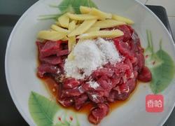 牛肉炒洋葱土豆的做法图解2
