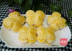 蔬菜馒头的做法图解16