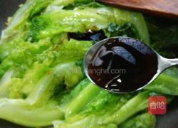清炒生菜的做法图解6