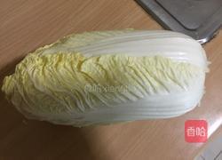 蒜蓉粉丝娃娃菜的做法图解1