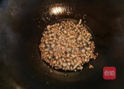 蒜蓉粉丝娃娃菜的做法图解9