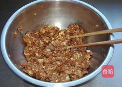虎皮青椒包肉的做法图解2