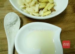 瘦肉丝炖老蛏的做法图解2