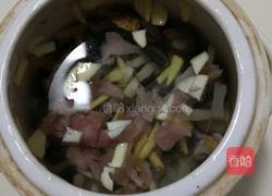 瘦肉丝炖老蛏的做法图解6