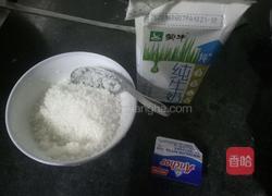 绿豆馅的做法图解7