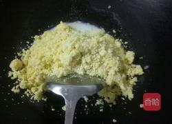 绿豆馅的做法图解9
