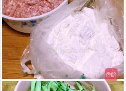 肉丸的做法图解1