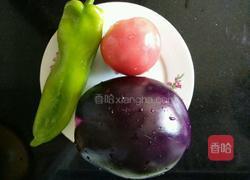 茄辣西的做法图解1