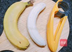 酸奶水果沙拉的做法图解5