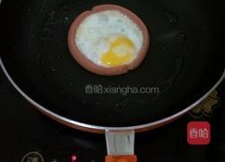 番茄鸡蛋火腿汉堡包的做法图解5