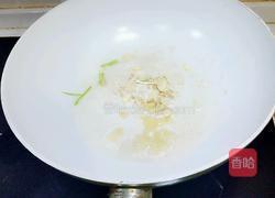 沙司活皮虾的做法图解2