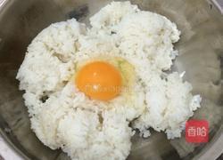 火腿鸡蛋炒饭的做法图解1