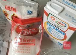 脆皮炸鲜奶的做法图解1