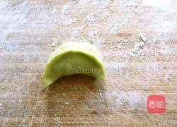 豆角饺子的做法图解10