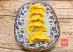玉米猪肉馅饺子的做法图解19