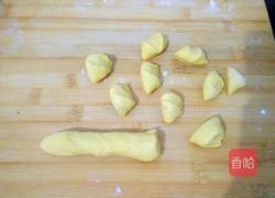 黄金南瓜饺子的做法图解8