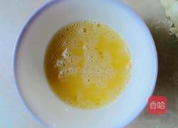 鸡蛋馒头的做法图解3