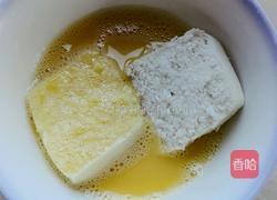 鸡蛋馒头的做法图解4