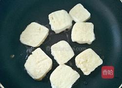 鸡蛋馒头的做法图解6