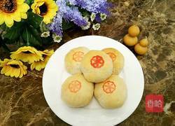 苏式月饼～鲜花馅的做法图解19