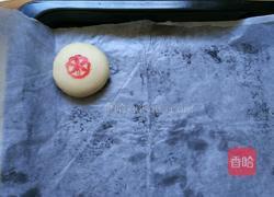 苏式月饼～鲜花馅的做法图解17