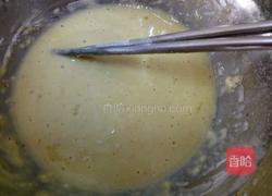 炸南瓜的做法图解4