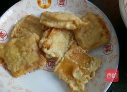 炸南瓜的做法图解9