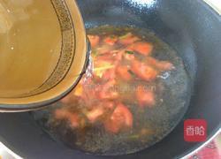 冬瓜番茄汤的做法图解6