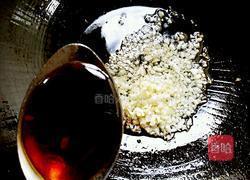 糖醋虎皮辣椒的做法图解8