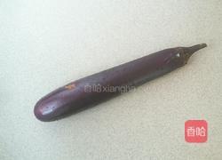 茄子塞肉的做法图解2