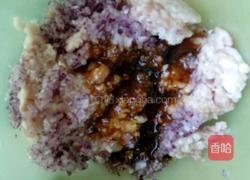 猪肉酸菜饺子的做法图解4