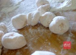 猪肉酸菜饺子的做法图解6
