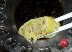 猪肉酸菜饺子的做法图解12