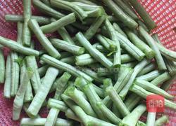 豆角炒鸡蛋的做法图解2
