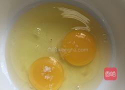 豆角炒鸡蛋的做法图解3