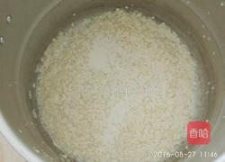 芒果饭的做法图解2