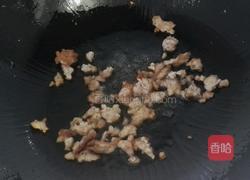 酱爆肉末茄子的做法图解3