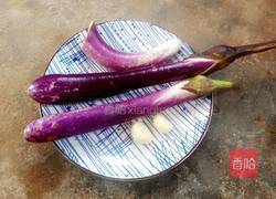 蒜拌茄子的做法图解1