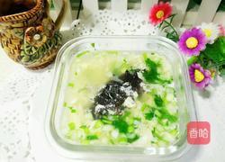 海参蛋花汤的做法图解5