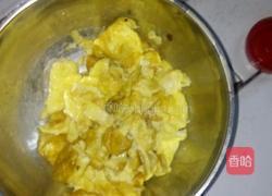 炒河粉的做法图解1