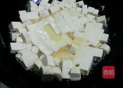 鲜香菇烧豆腐的做法图解3